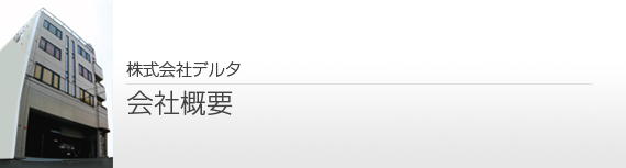 高輝度L.E.Dバルブ