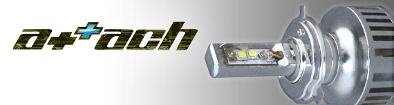 アタッチLED ハイパーライト