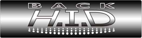 HIDライティングユニットナノ