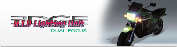 HIDライティングユニット　デュアルフォーカス
