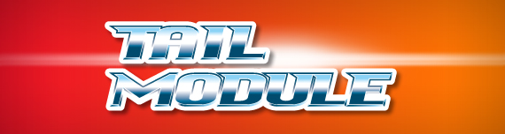 テールモジュール