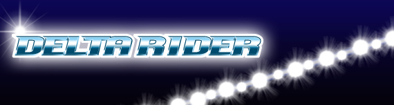 デルタライダー