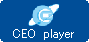 CEOプレーヤー