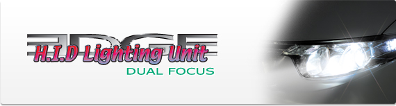 HIDライティングユニット デュアルフォーカス